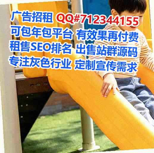 九江试管化工经营部